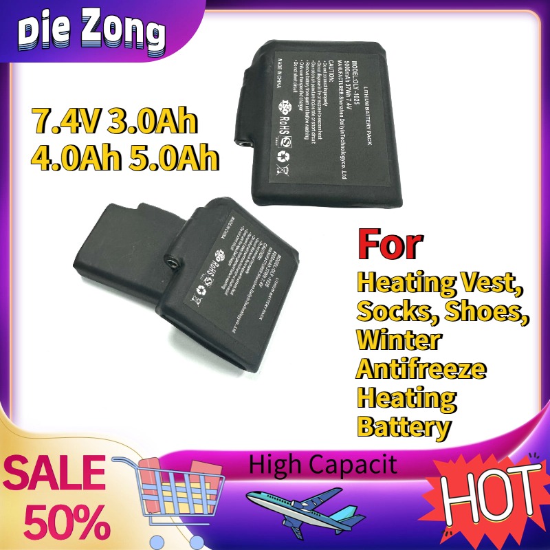 En stock: Batería de calefacci - Heated Vest Battery reseña y precio